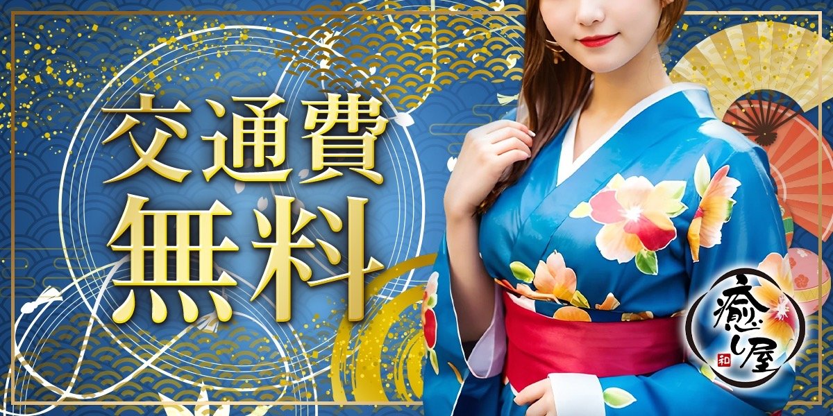 スライド1