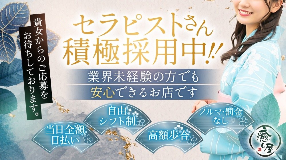 スライド4