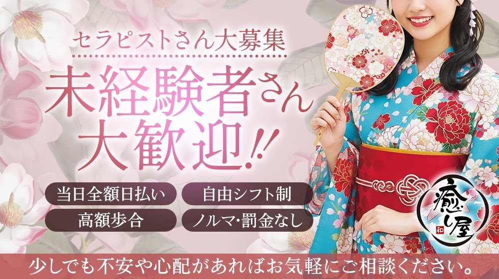 スライド5